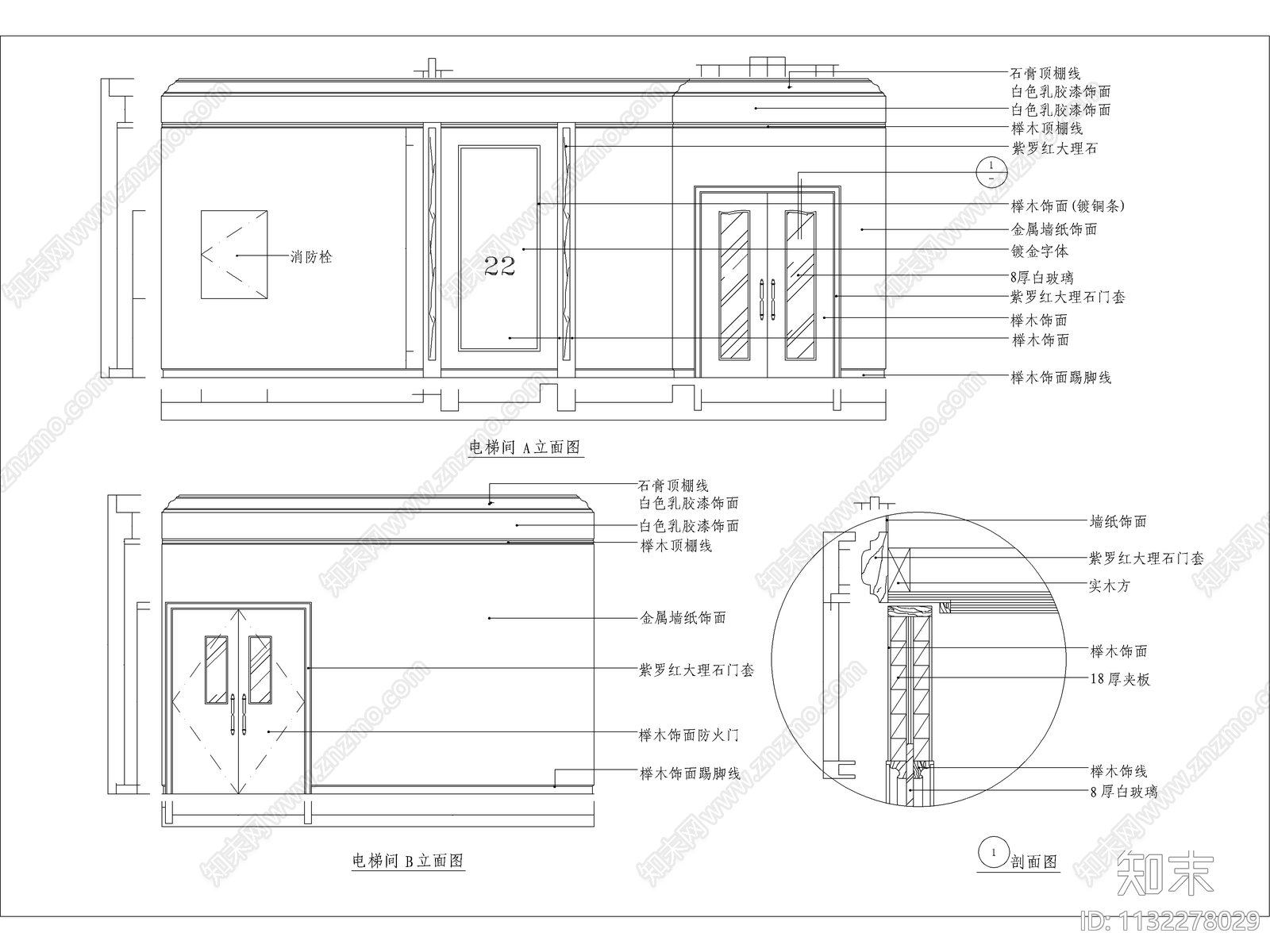 酒店大堂室内装修cad施工图下载【ID:1132278029】