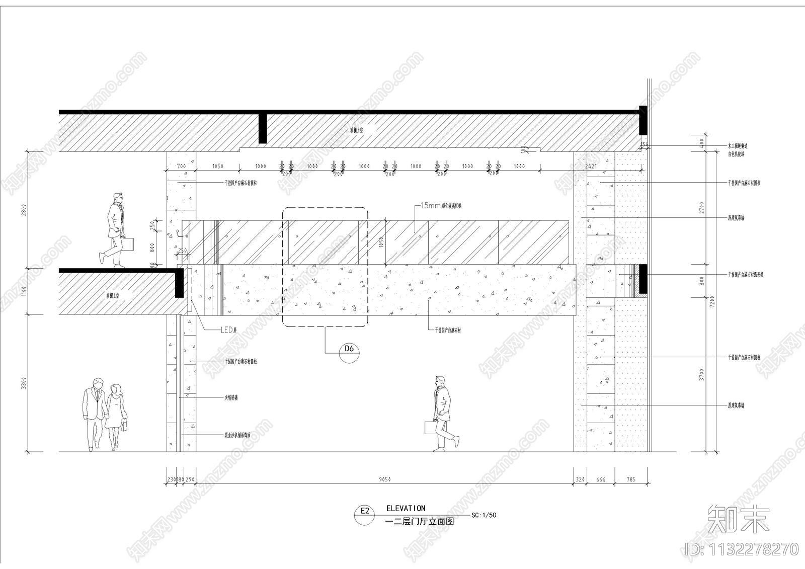 办公空间cad施工图下载【ID:1132278270】