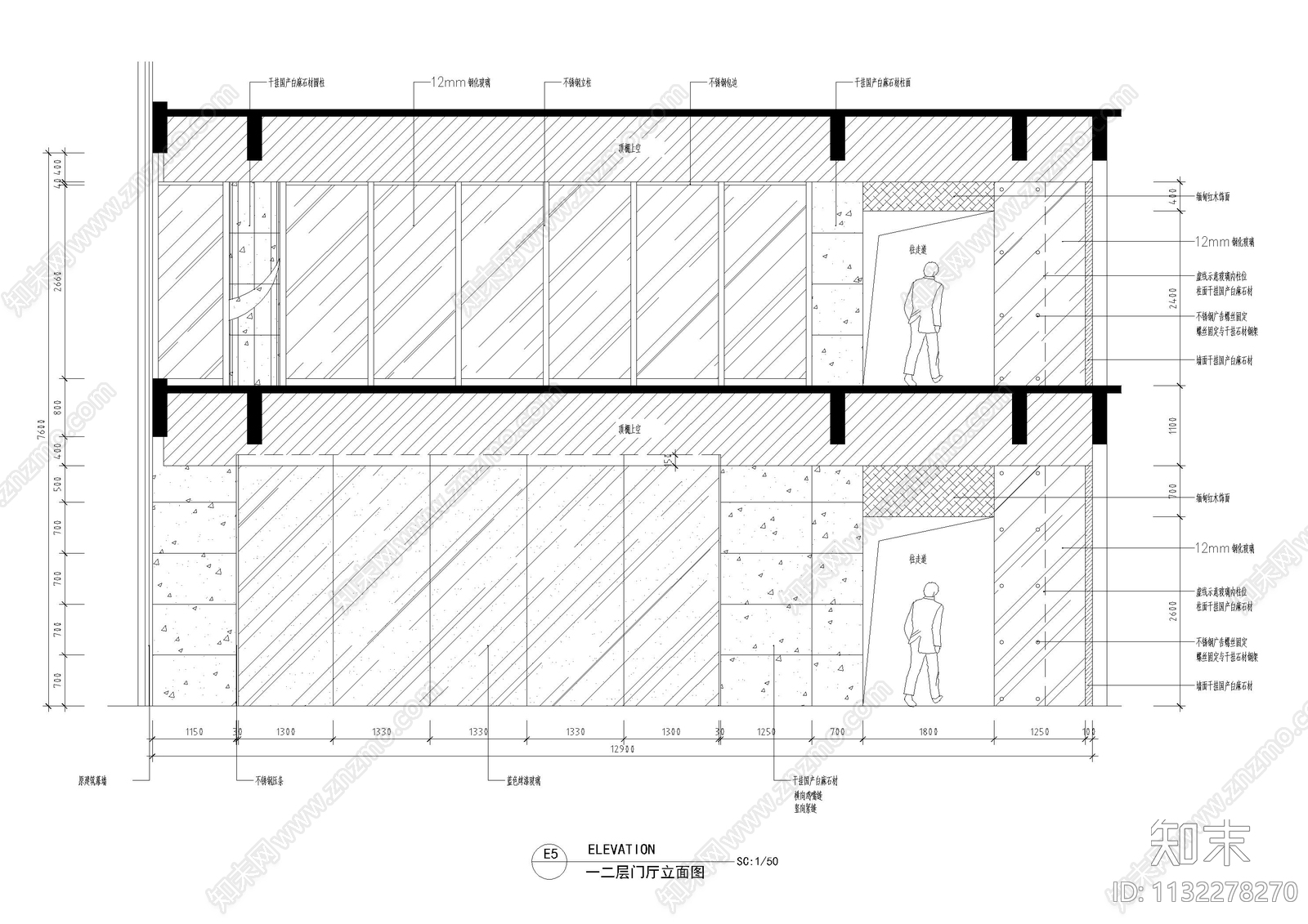 办公空间cad施工图下载【ID:1132278270】