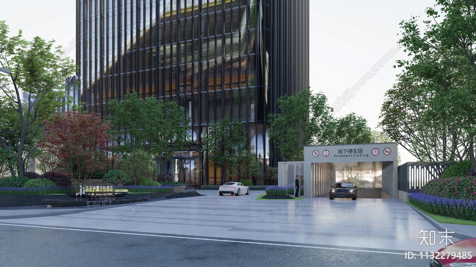 西安万怡度假酒店景观设计方案文本下载【ID:1132279485】_【知末方案文本库】