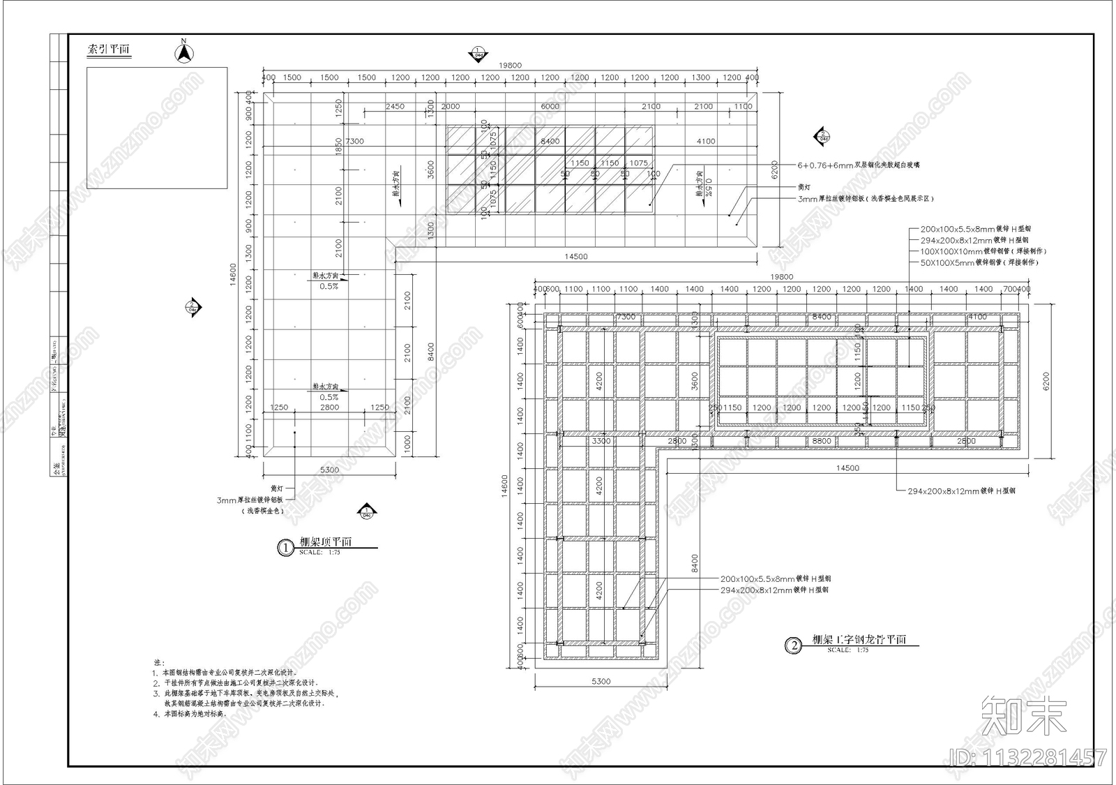 特色钢制棚架细部施工图下载【ID:1132281457】