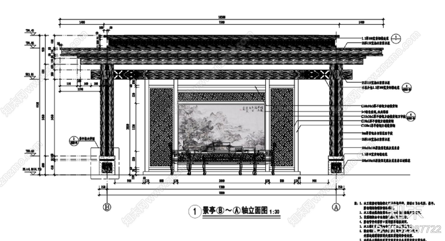 新中式景亭cad施工图下载【ID:1132287722】