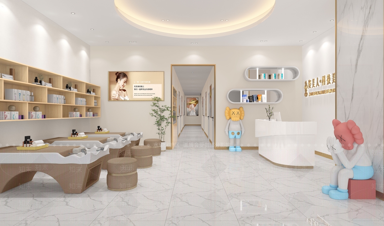 现代美容院3D模型下载【ID:1132410710】