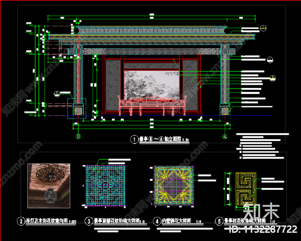 新中式景亭cad施工图下载【ID:1132287722】