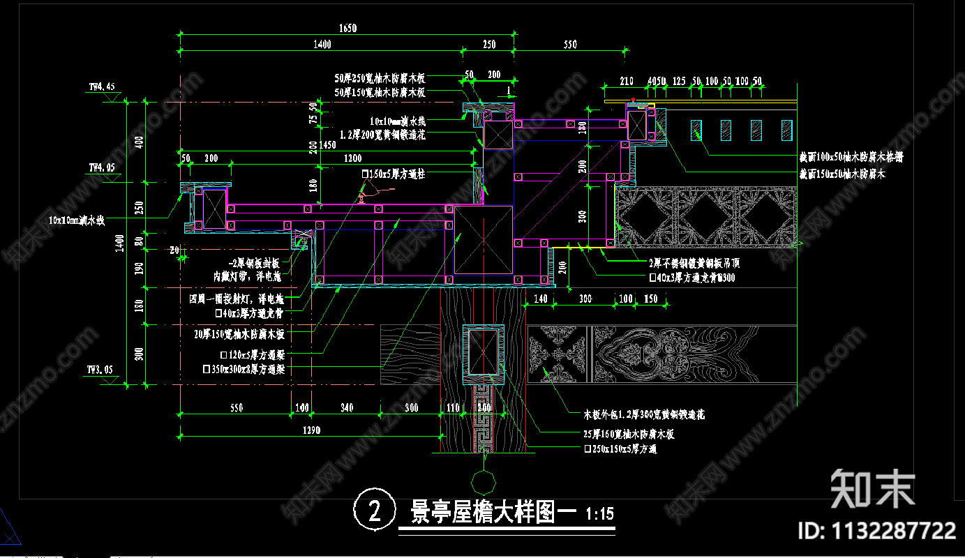 新中式景亭cad施工图下载【ID:1132287722】