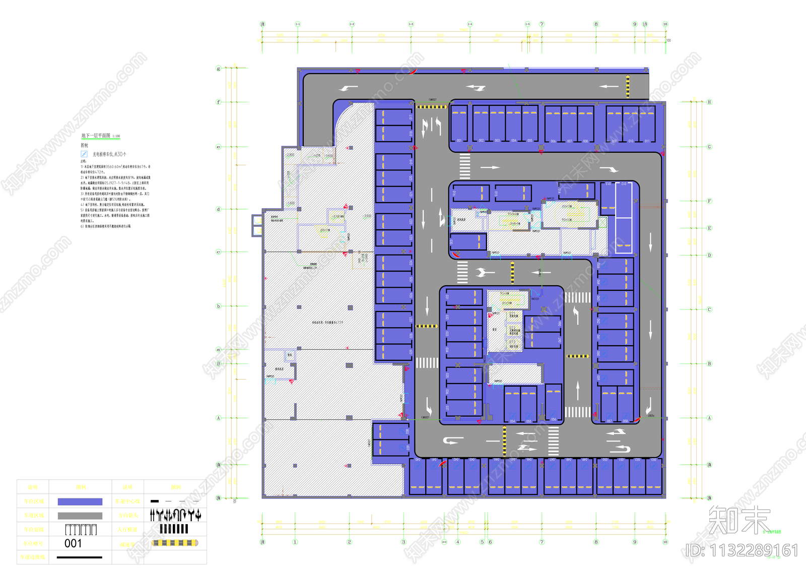 地下车库施工图下载【ID:1132289161】