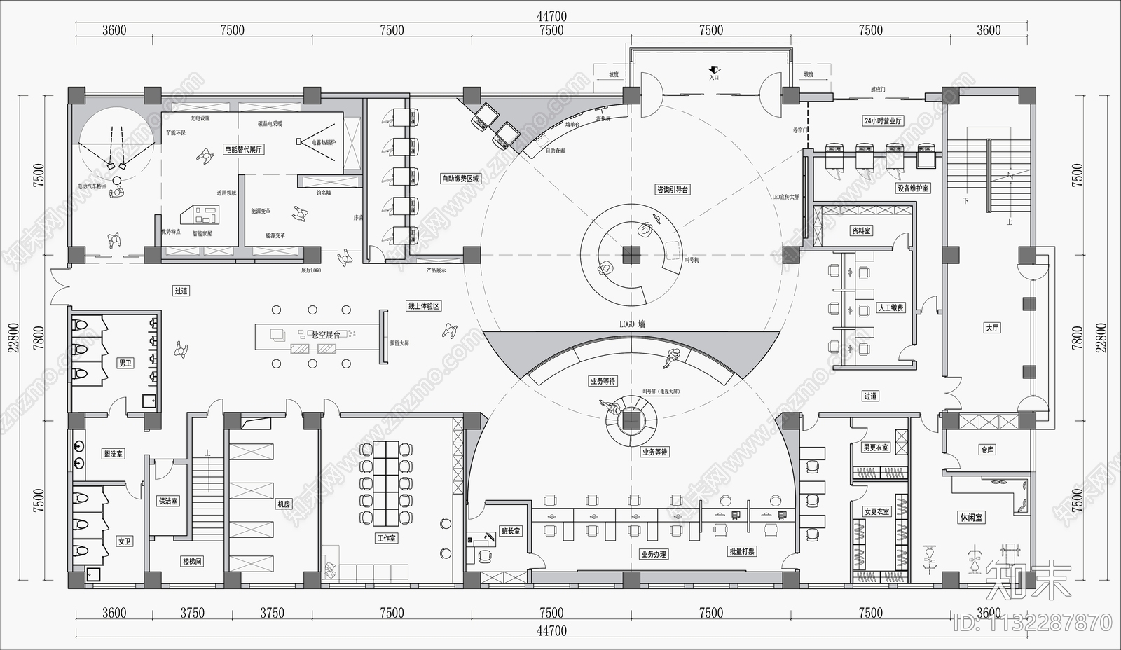 xxx电力营业厅平面布置图施工图下载【ID:1132287870】