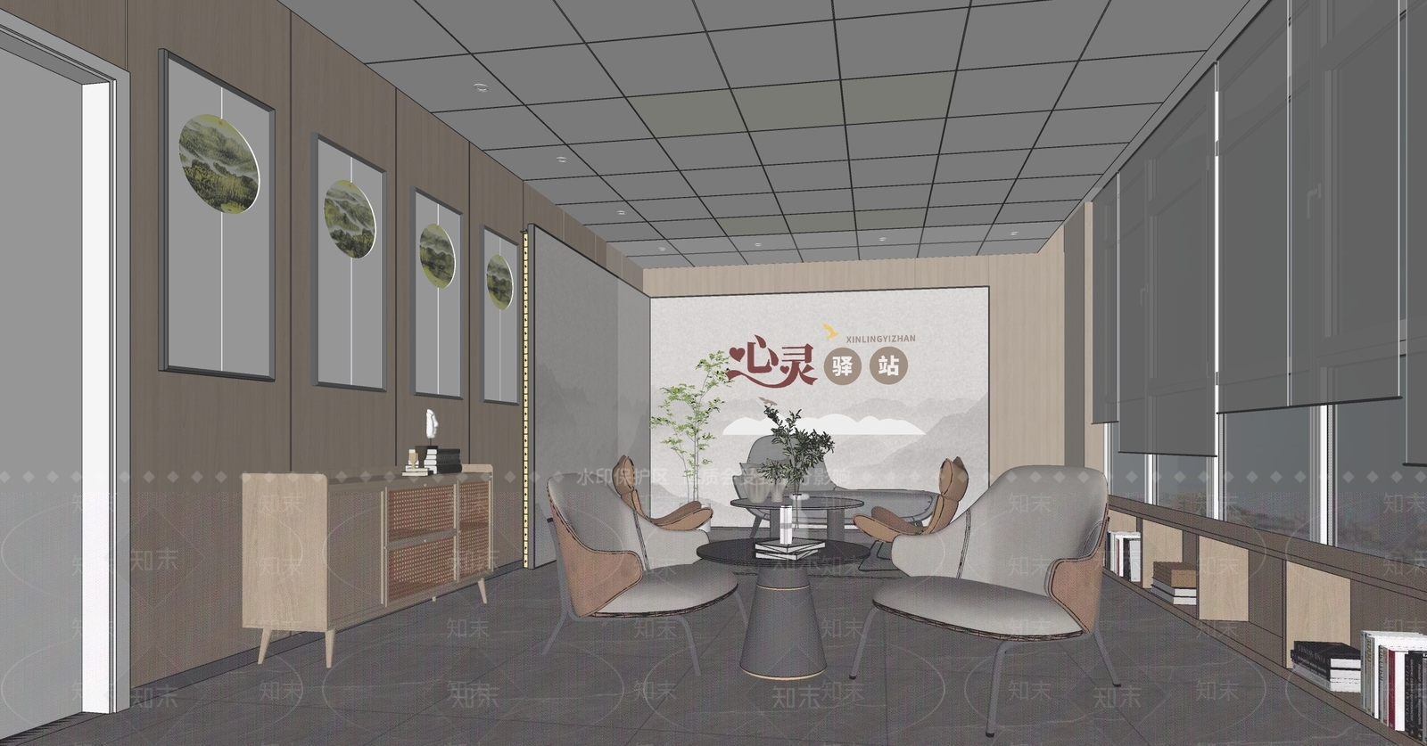 现代心理咨询室SU模型下载【ID:1132288425】