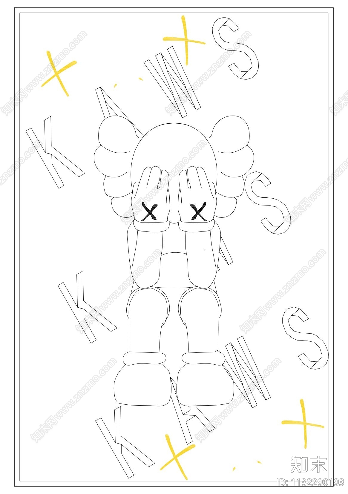 KAWS暴力熊装饰画施工图下载【ID:1132290193】