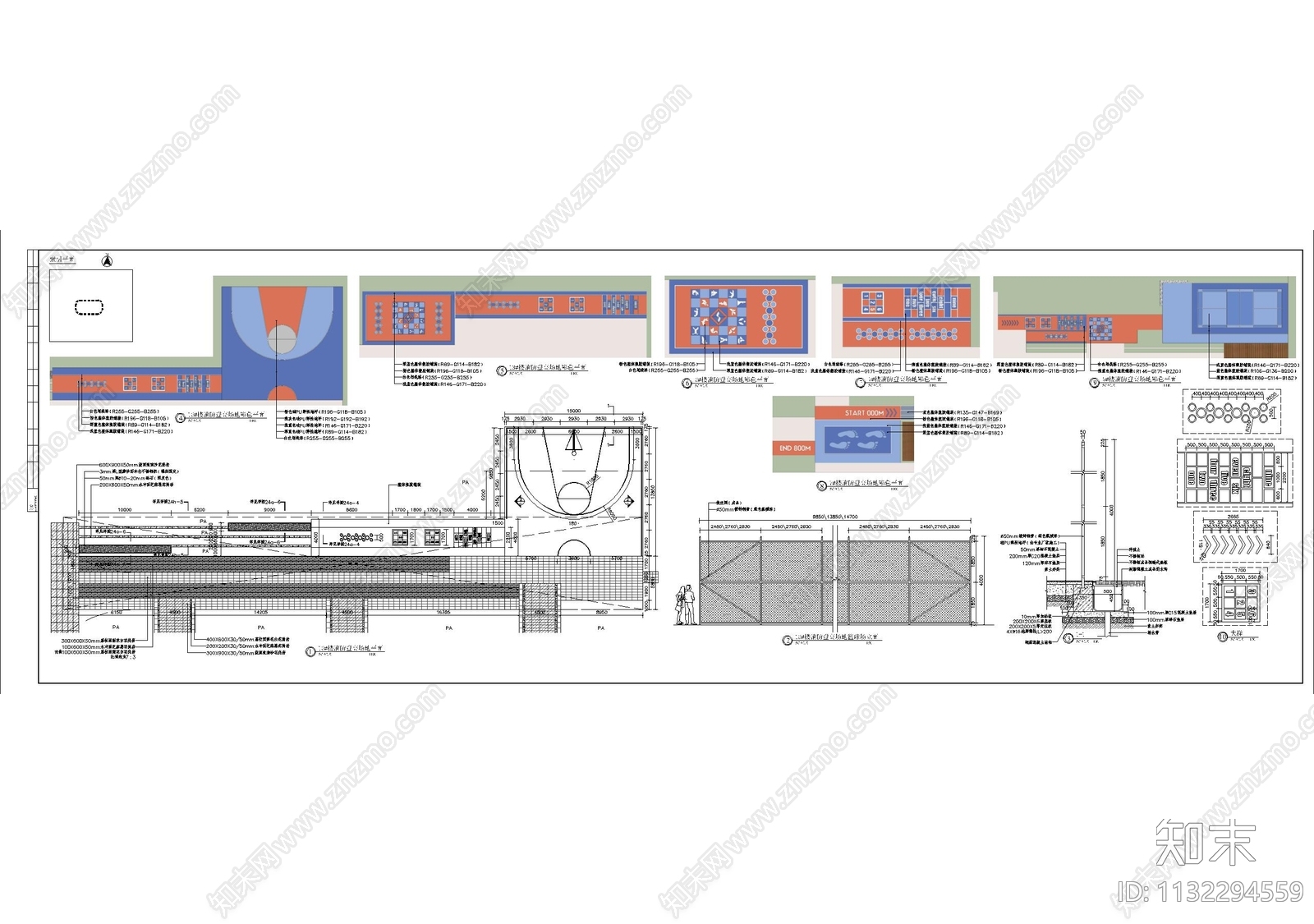 消防登高场地细部施工图下载【ID:1132294559】