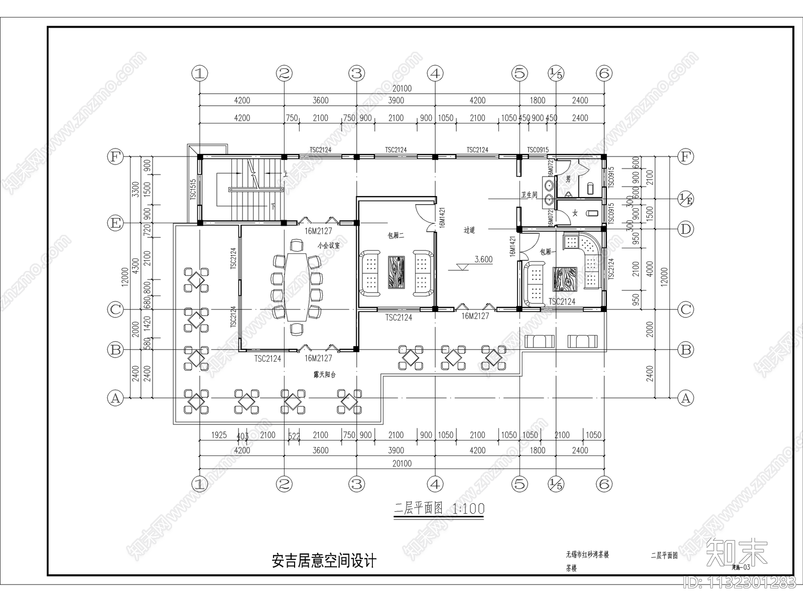 沿水茶楼建筑cad施工图下载【ID:1132301283】