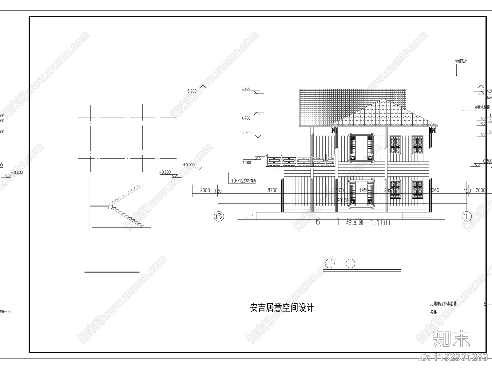 沿水茶楼建筑cad施工图下载【ID:1132301283】