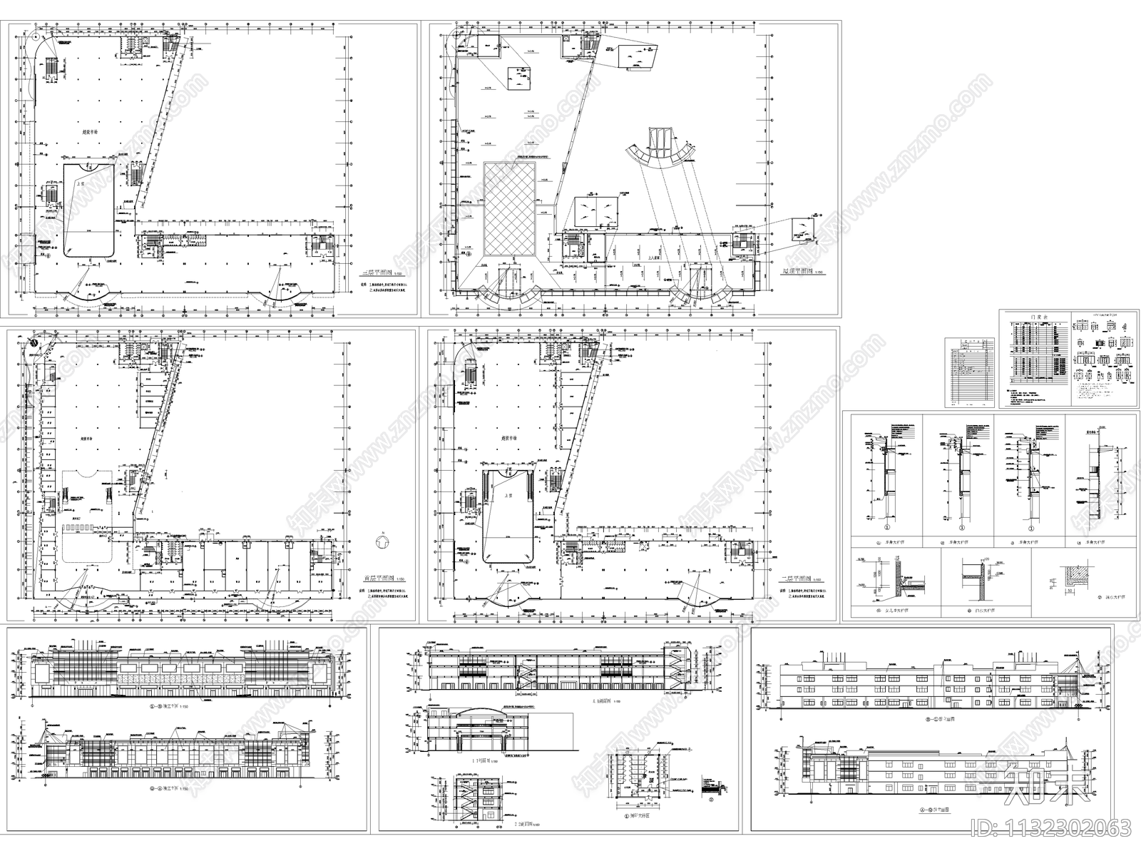 大型商业建筑cad施工图下载【ID:1132302063】