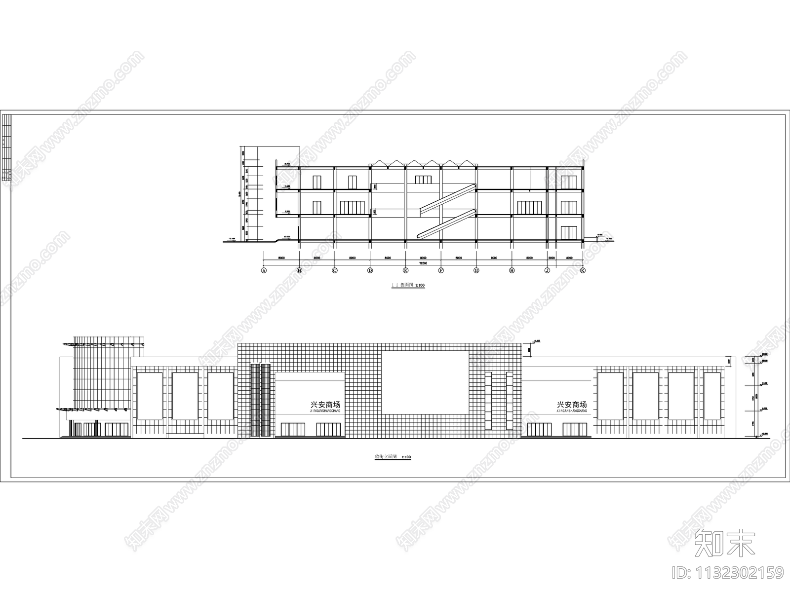 大型商场建筑cad施工图下载【ID:1132302159】