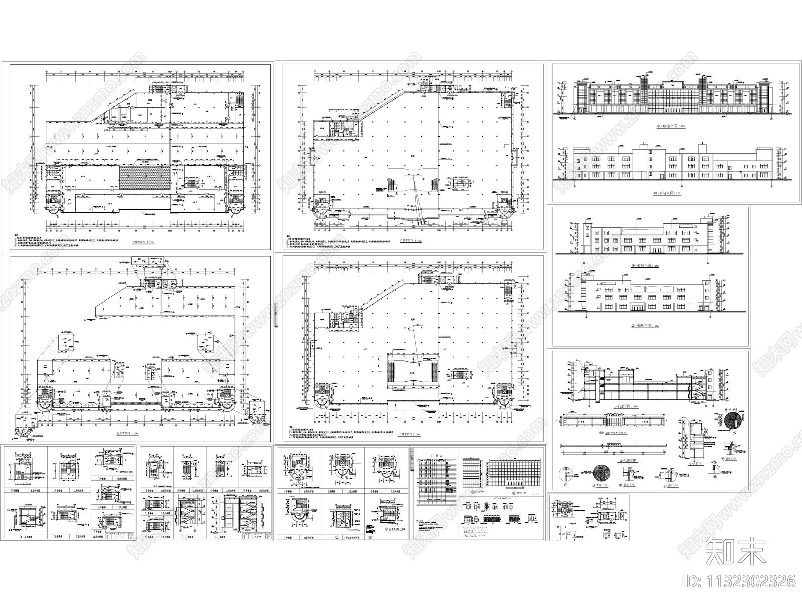 大型超市建筑cad施工图下载【ID:1132302326】