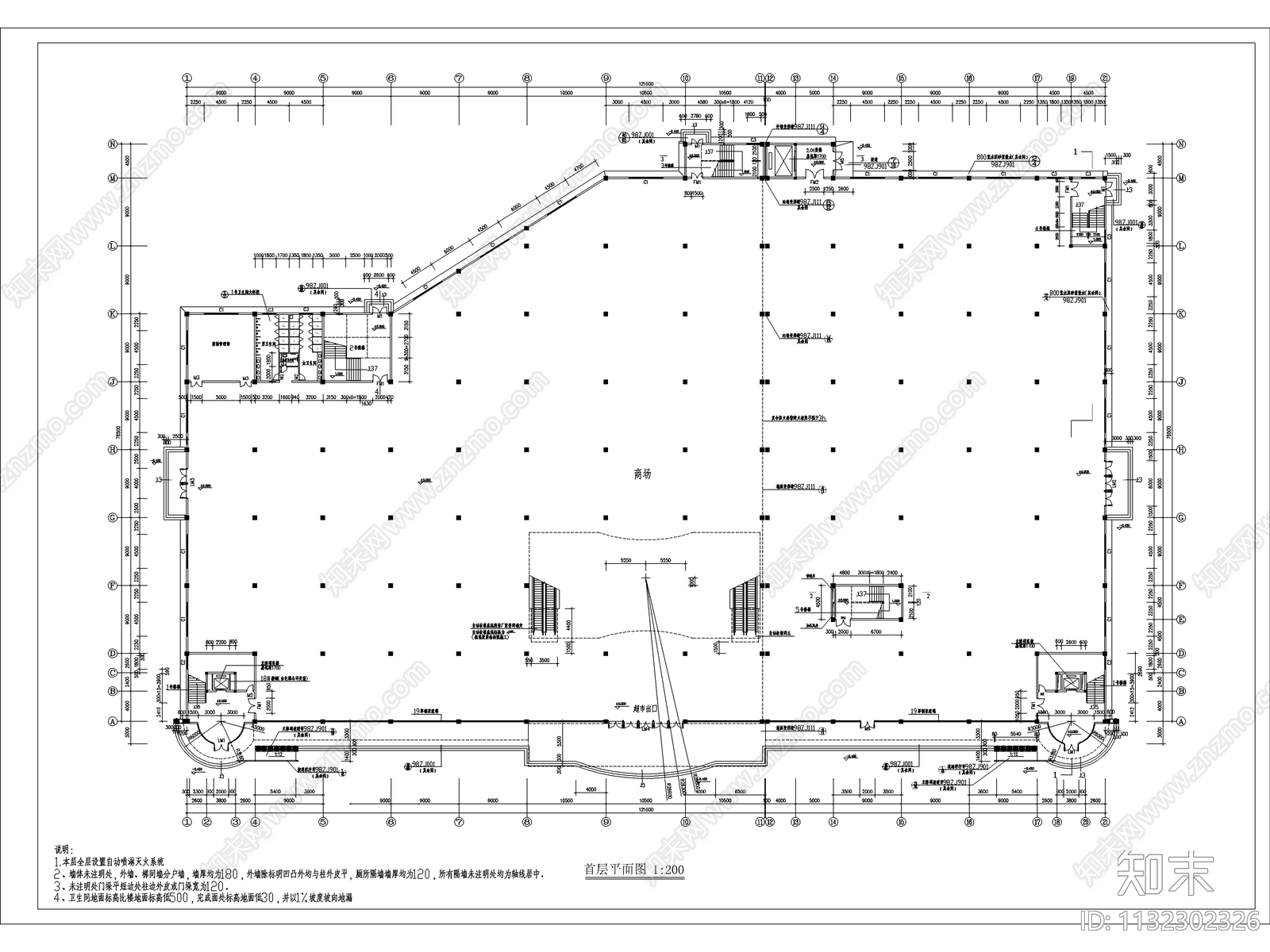 大型超市建筑cad施工图下载【ID:1132302326】