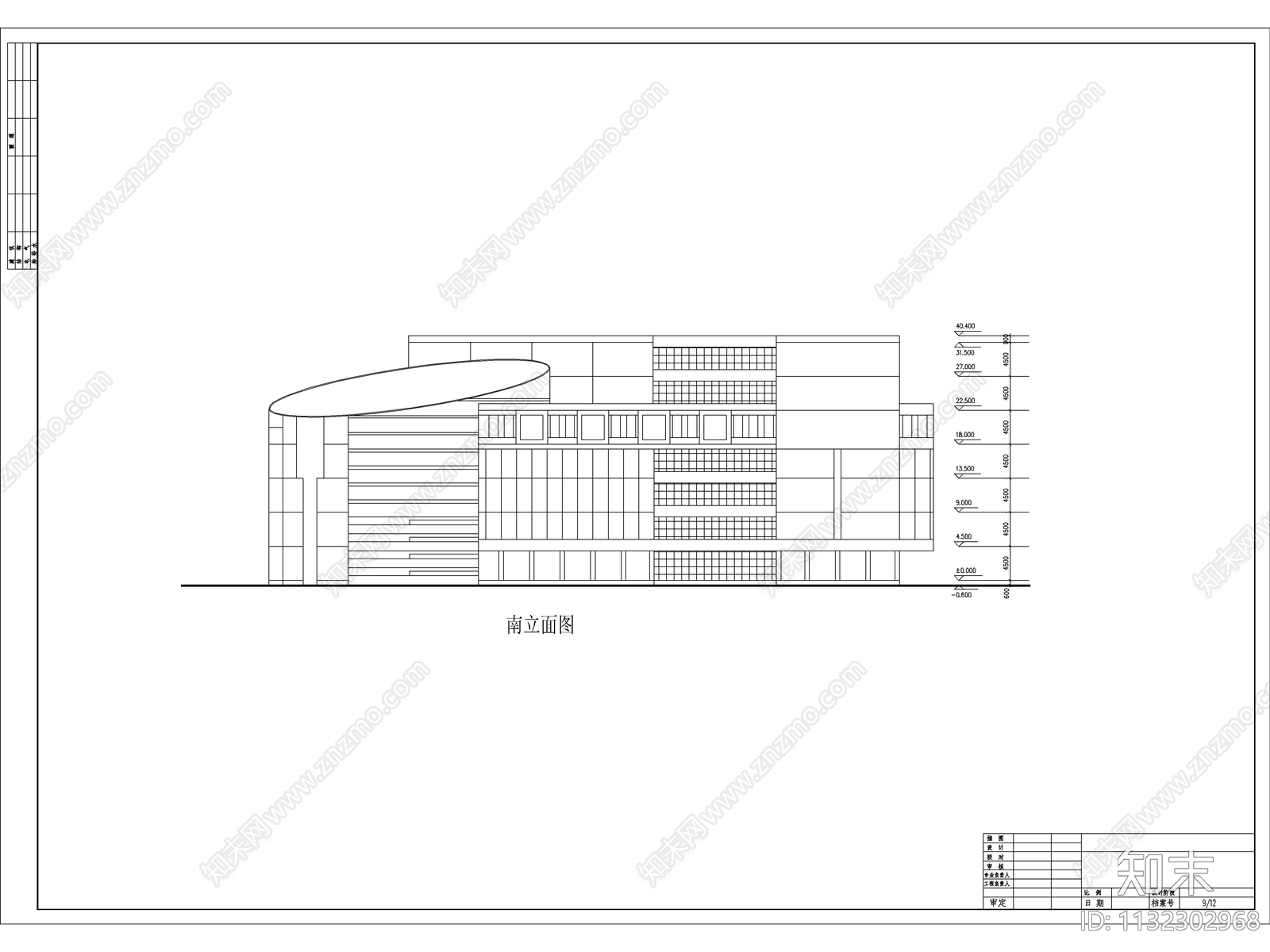 购物中心建筑cad施工图下载【ID:1132302968】