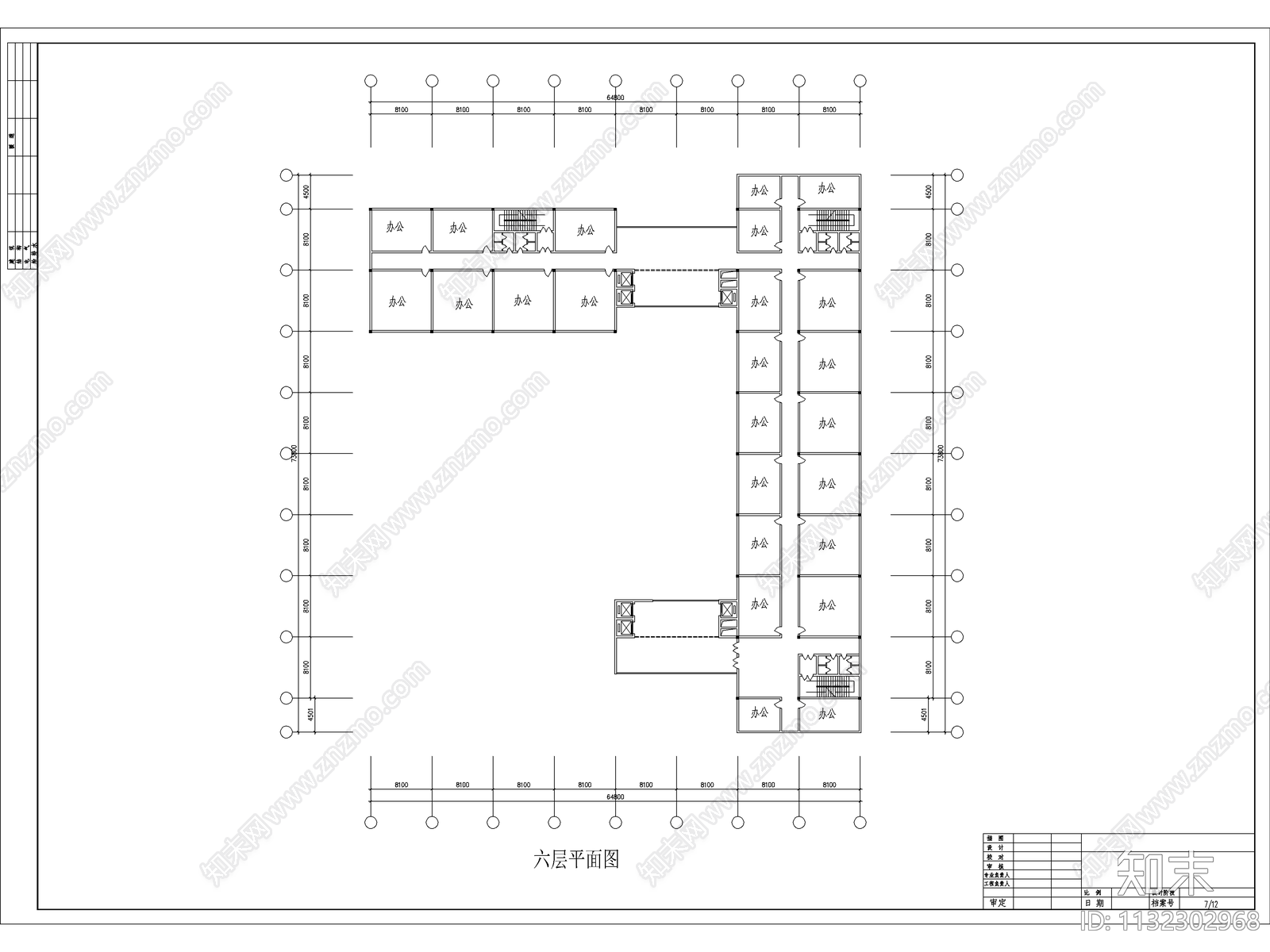 购物中心建筑cad施工图下载【ID:1132302968】