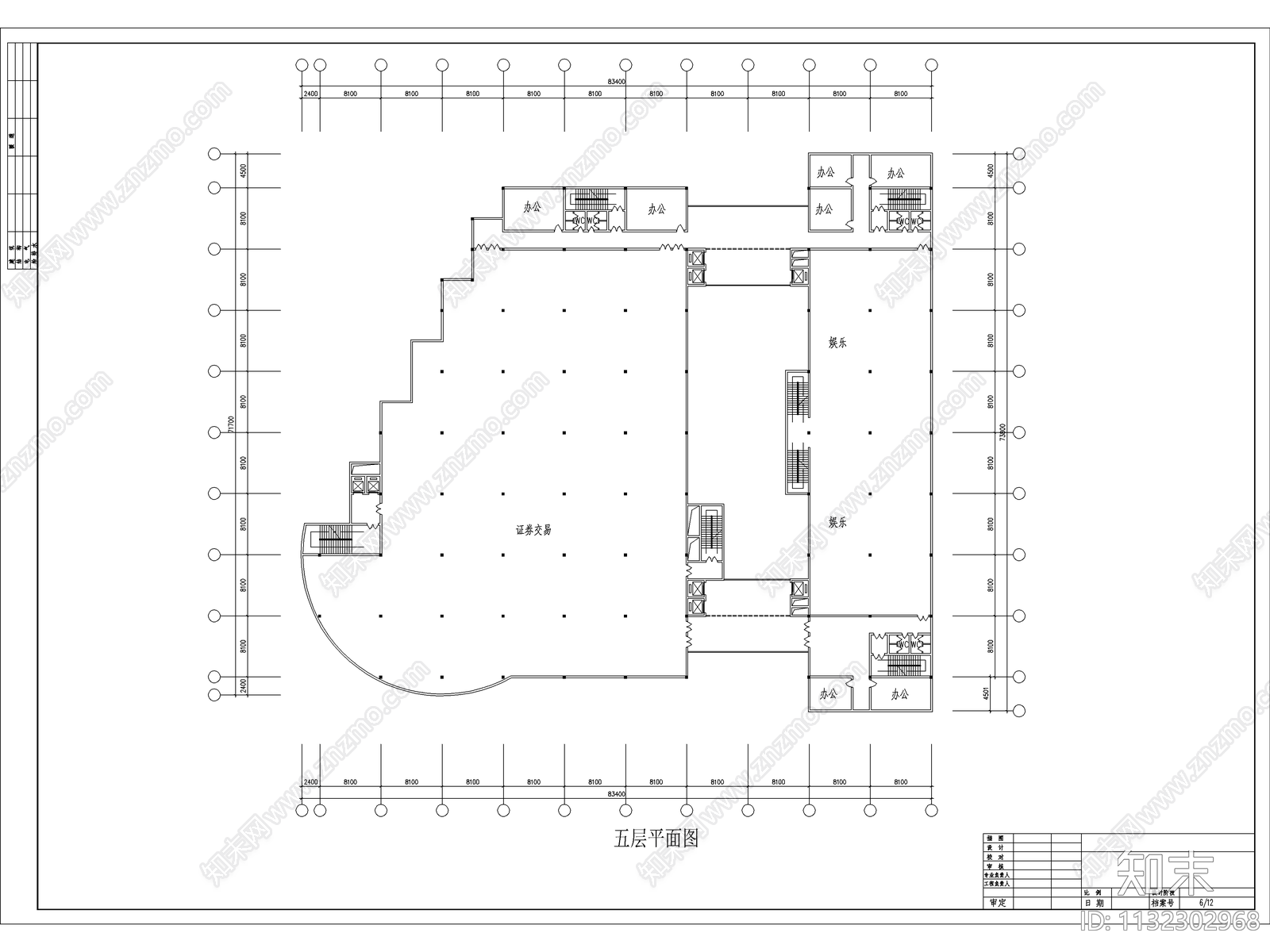 购物中心建筑cad施工图下载【ID:1132302968】