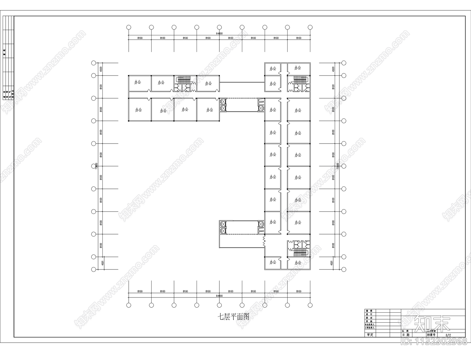 购物中心建筑cad施工图下载【ID:1132302968】