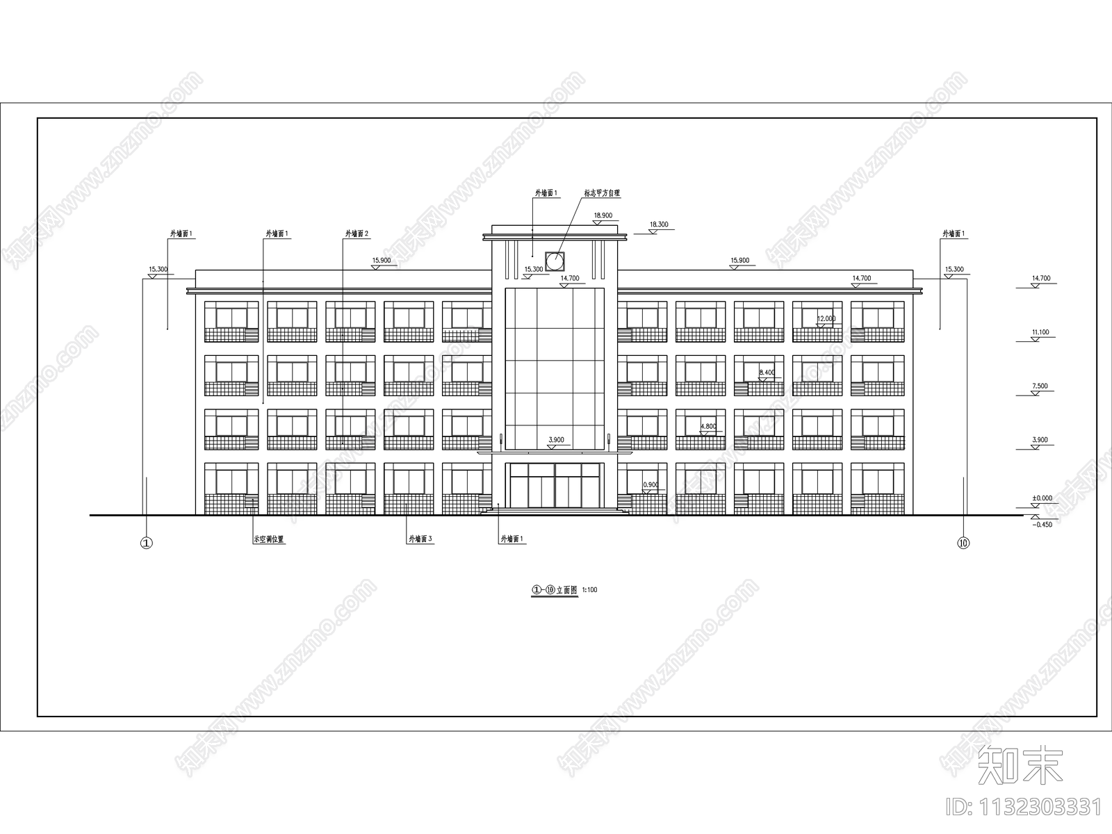 工厂综合楼办公建筑施工图下载【ID:1132303331】