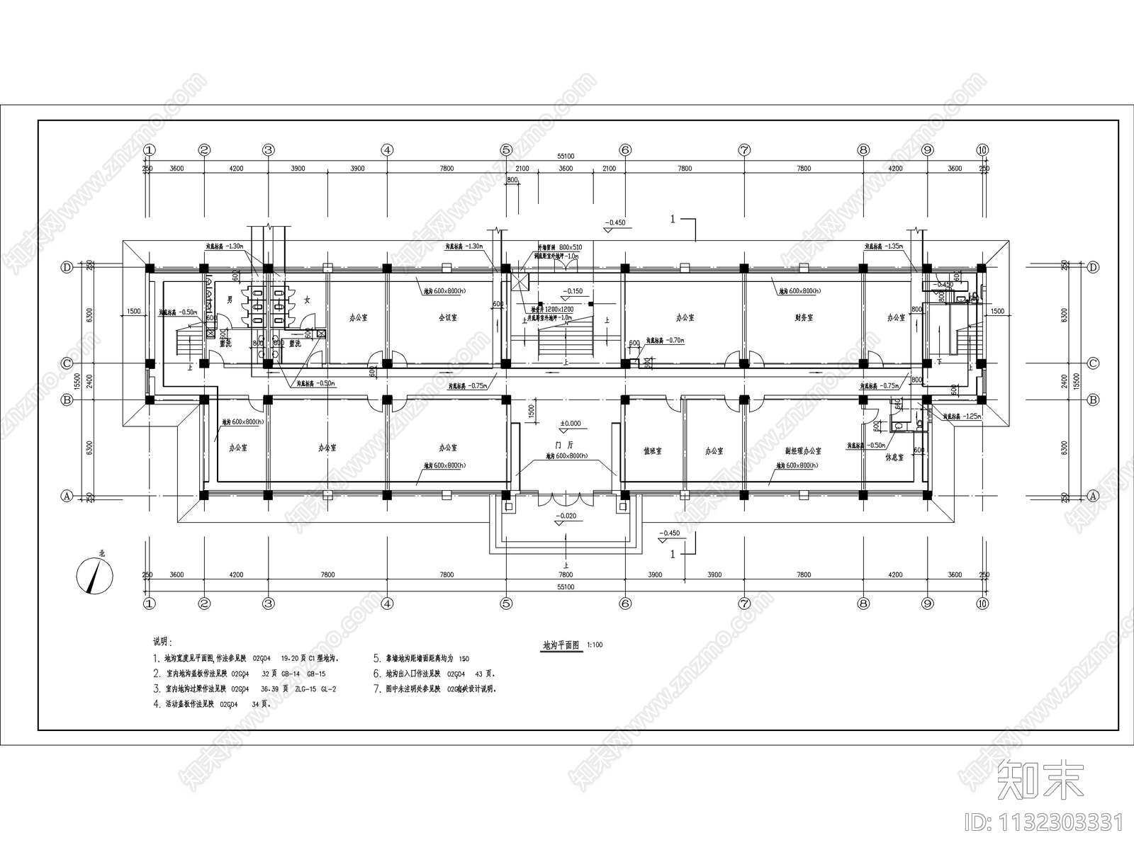 工厂综合楼办公建筑施工图下载【ID:1132303331】