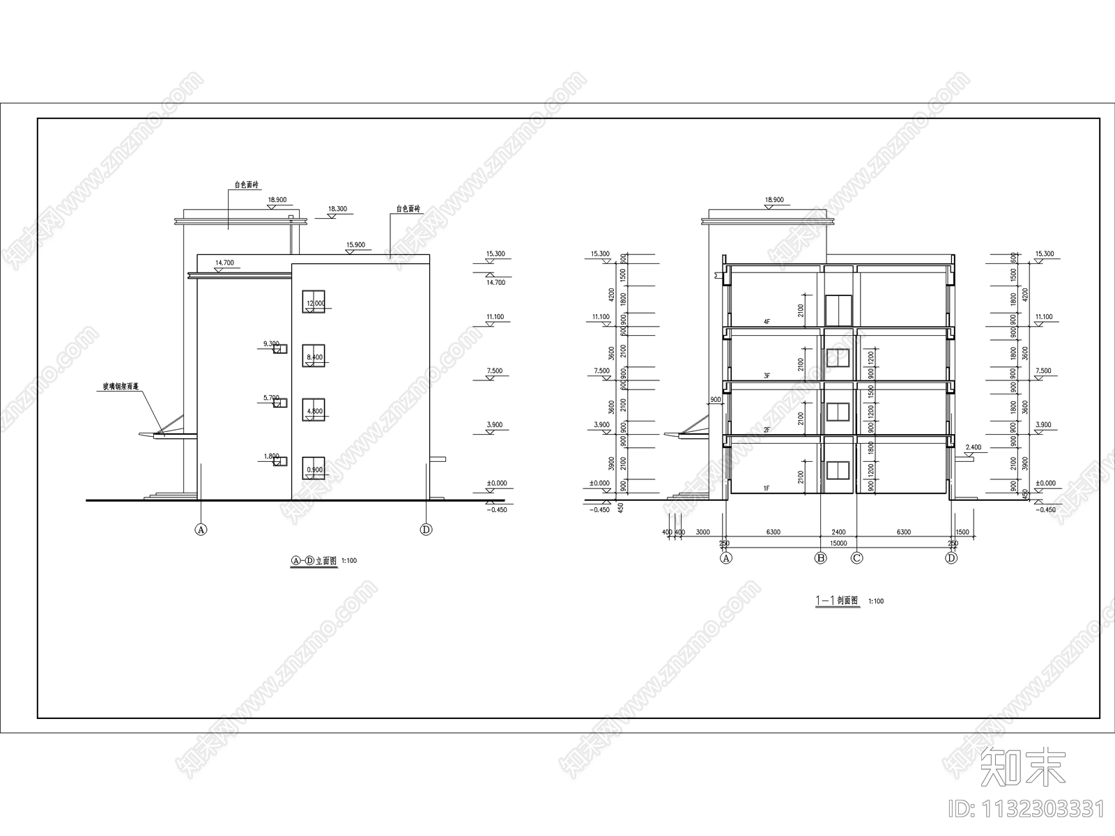 工厂综合楼办公建筑施工图下载【ID:1132303331】