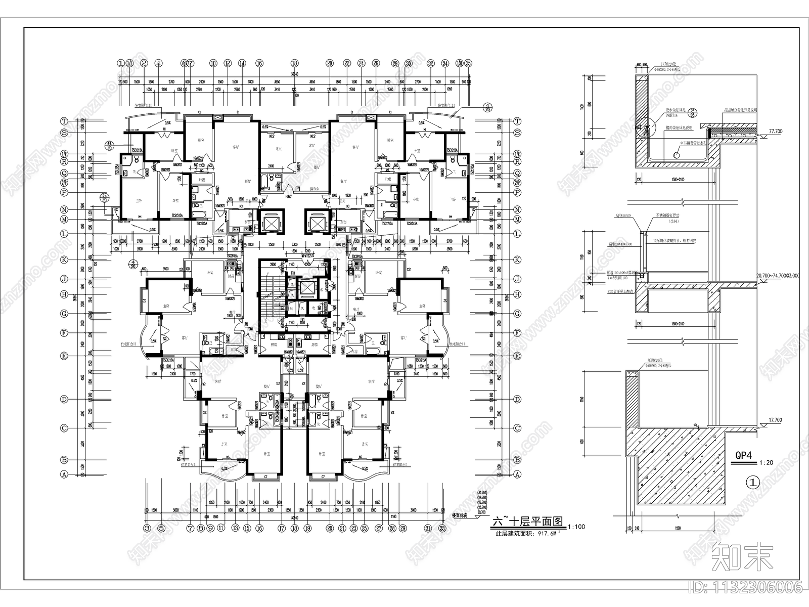 高层综合办公楼建筑cad施工图下载【ID:1132306006】