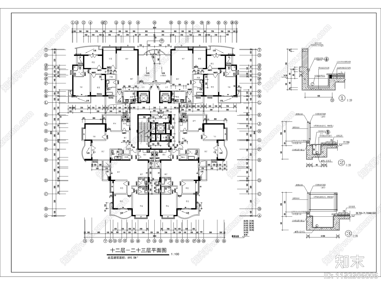 高层综合办公楼建筑cad施工图下载【ID:1132306006】
