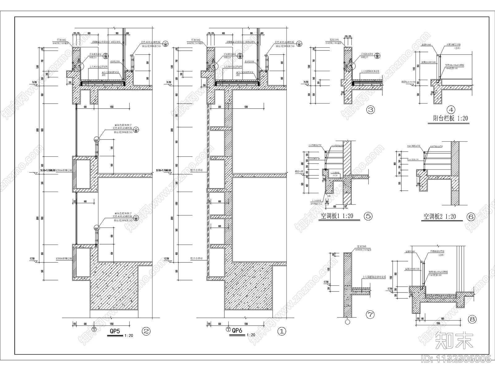 高层综合办公楼建筑cad施工图下载【ID:1132306006】