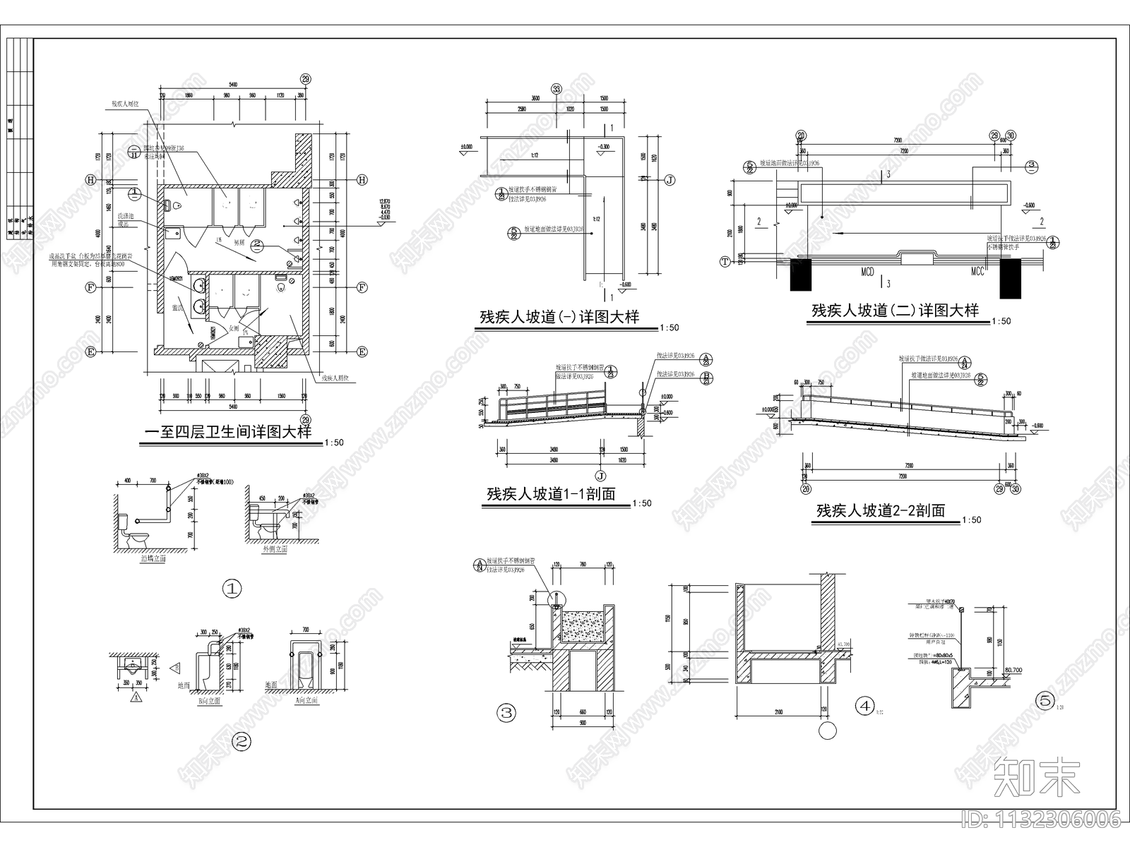 高层综合办公楼建筑cad施工图下载【ID:1132306006】