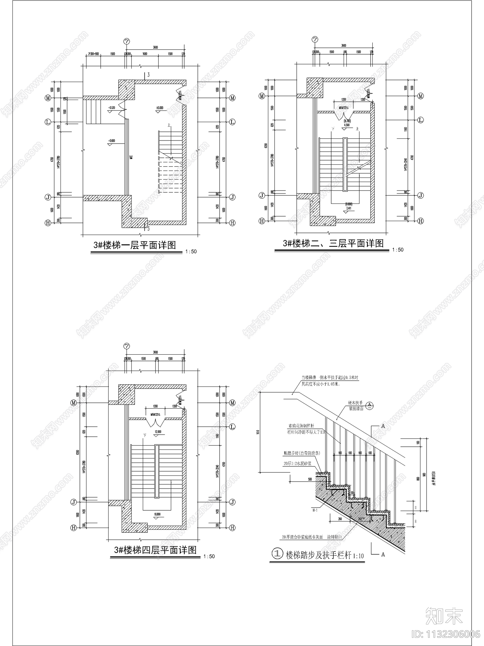 高层综合办公楼建筑cad施工图下载【ID:1132306006】