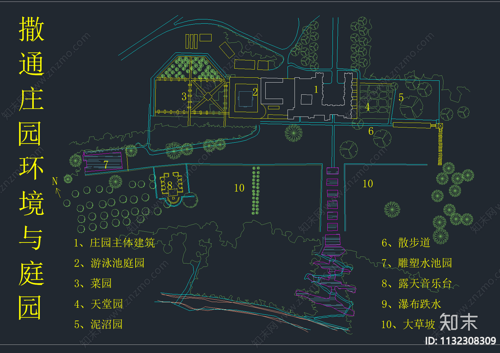广场公园庭院景观平面布置图cad施工图下载【ID:1132308309】