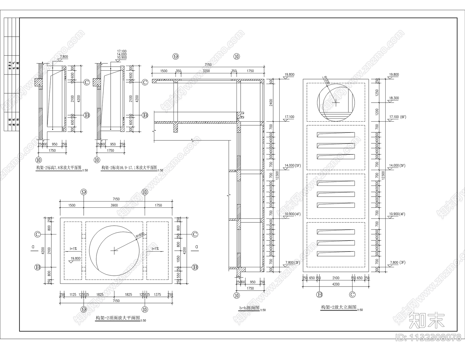 工人俱乐部建筑cad施工图下载【ID:1132308078】