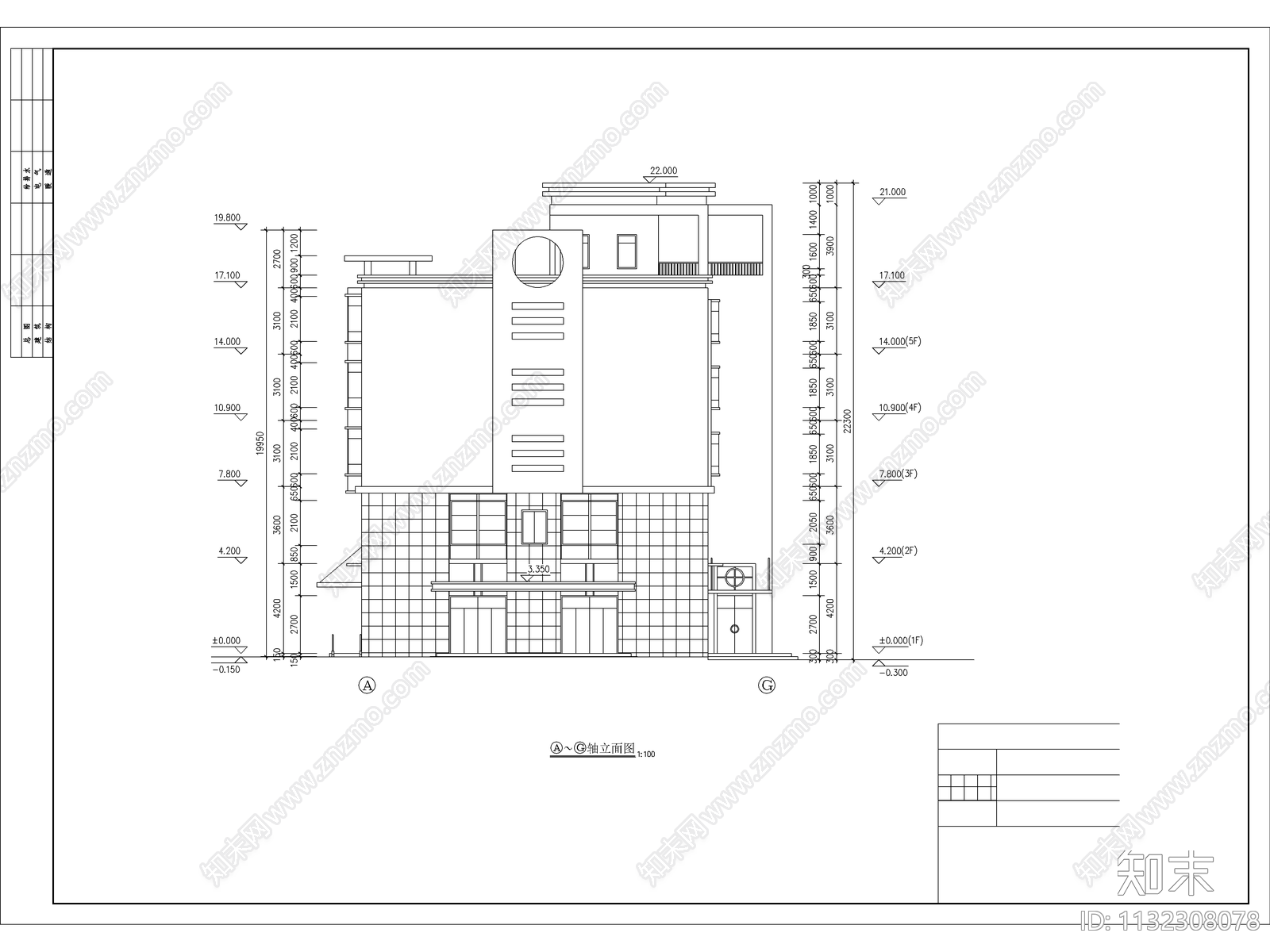 工人俱乐部建筑cad施工图下载【ID:1132308078】