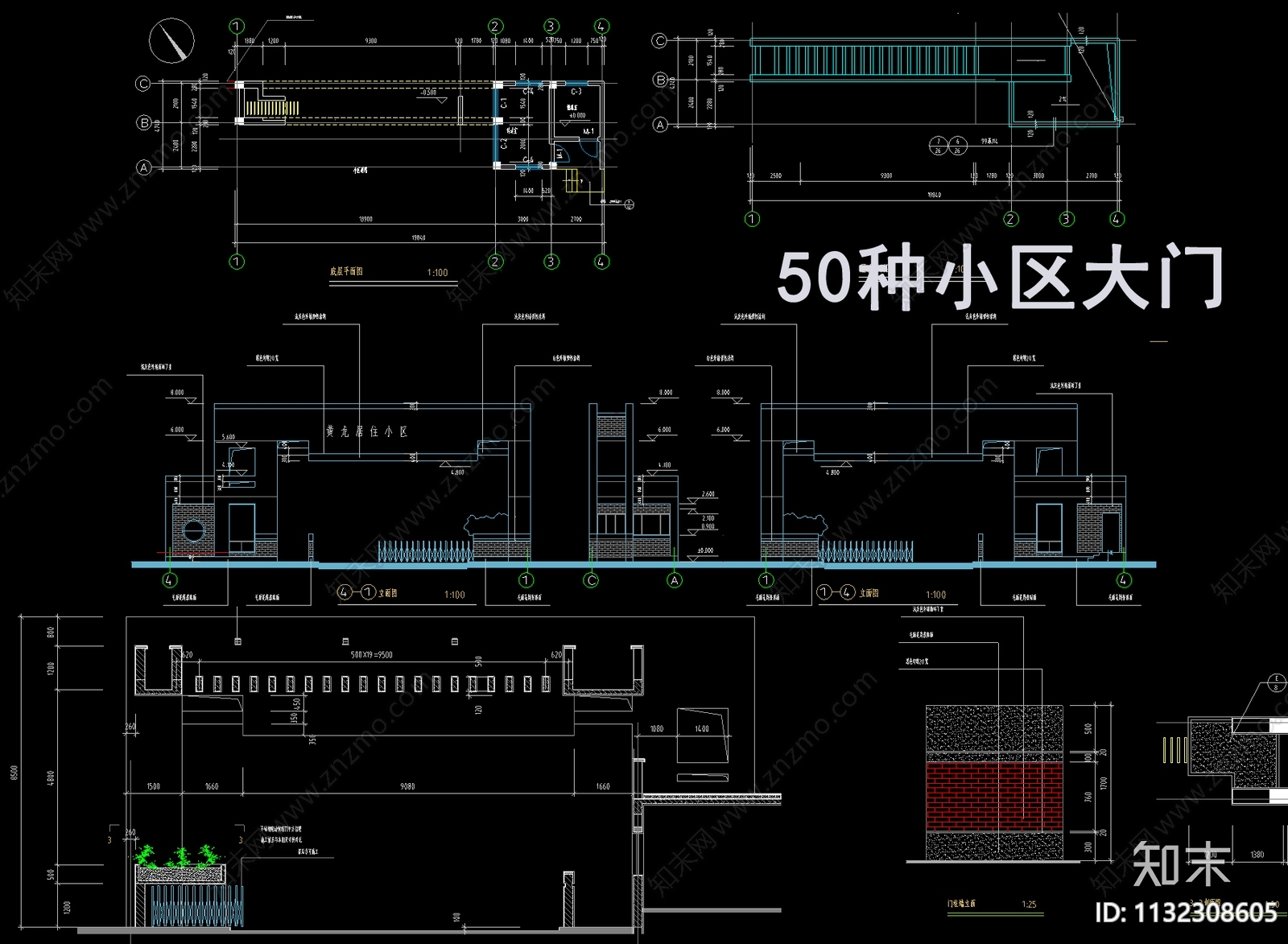 50种景观大门cad施工图下载【ID:1132308605】