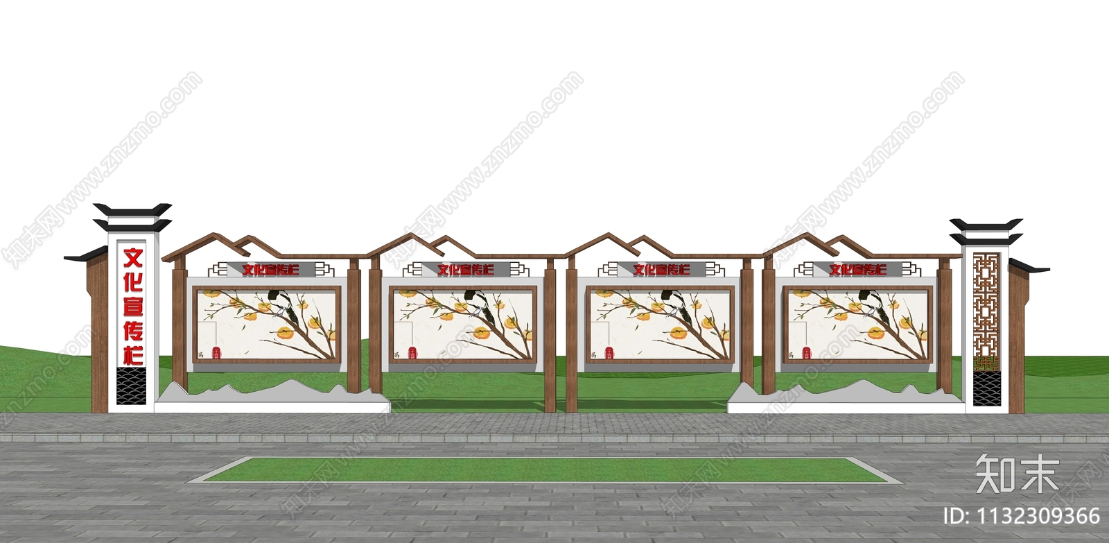 新中式文化宣传栏SU模型下载【ID:1132309366】