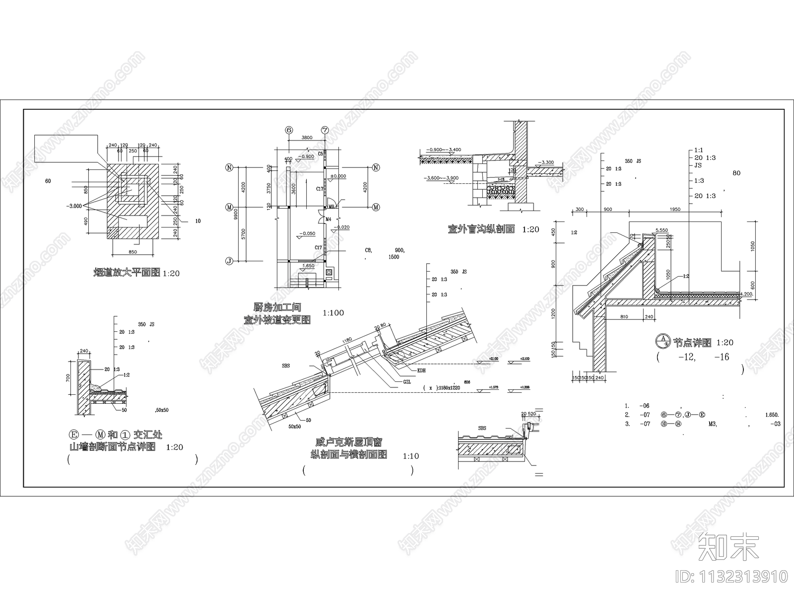 接待中心建筑cad施工图下载【ID:1132313910】