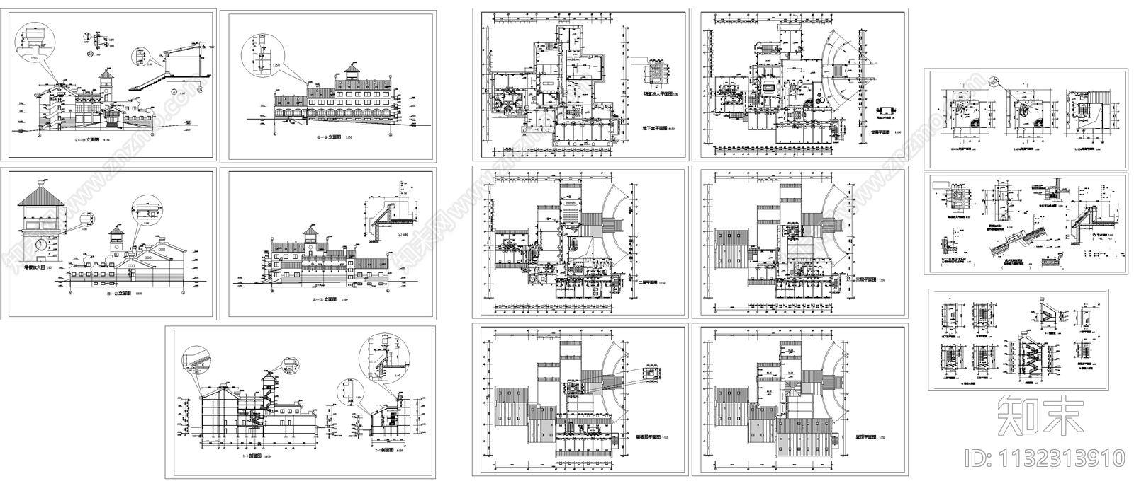 接待中心建筑cad施工图下载【ID:1132313910】