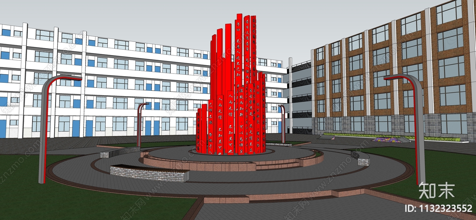 现代校园文化主题雕塑SU模型下载【ID:1132323552】