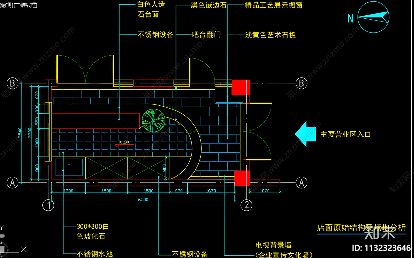 鲜茶店建筑cad施工图下载【ID:1132323646】