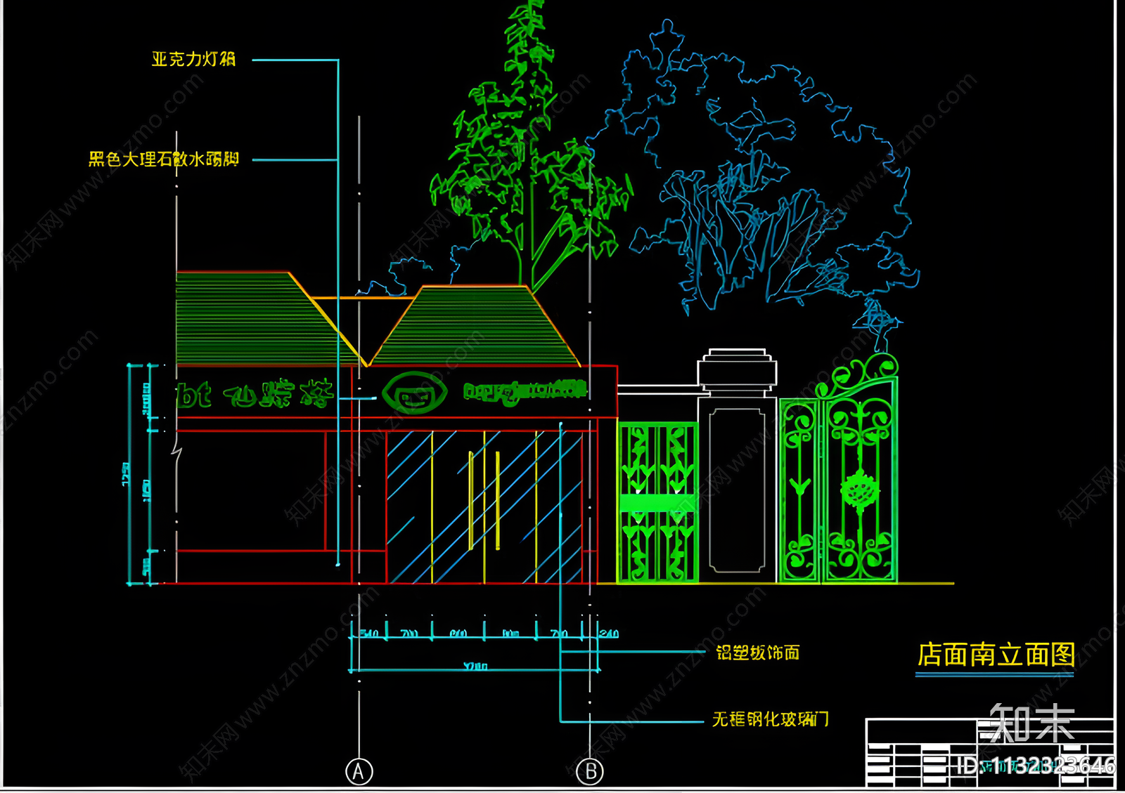 鲜茶店建筑cad施工图下载【ID:1132323646】