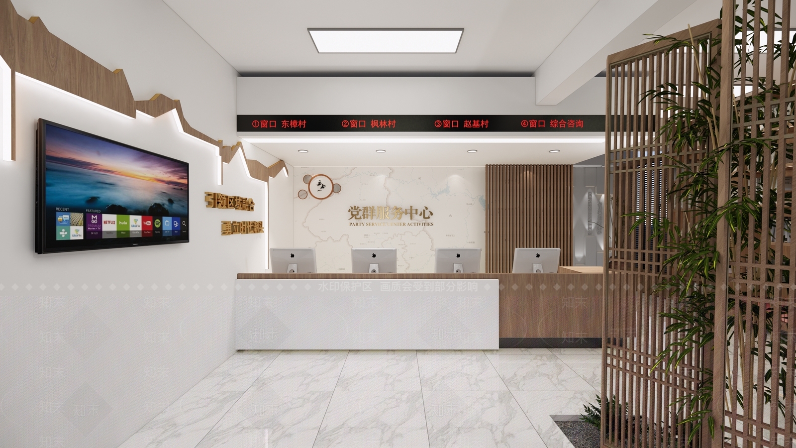 现代办事大厅SU模型下载【ID:1132330378】