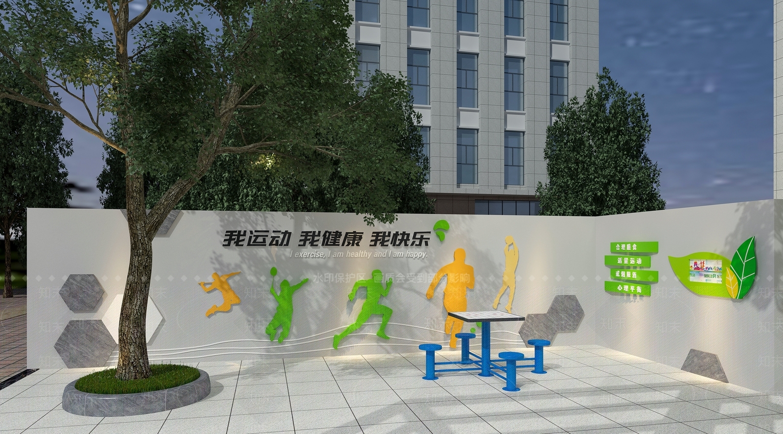 现代文化长廊3D模型下载【ID:1132337904】