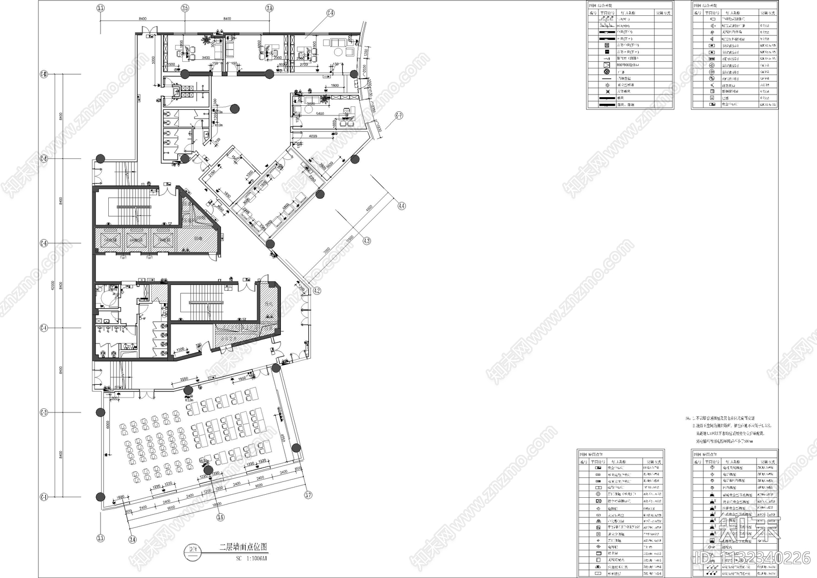 社区办公室cad施工图下载【ID:1132340226】