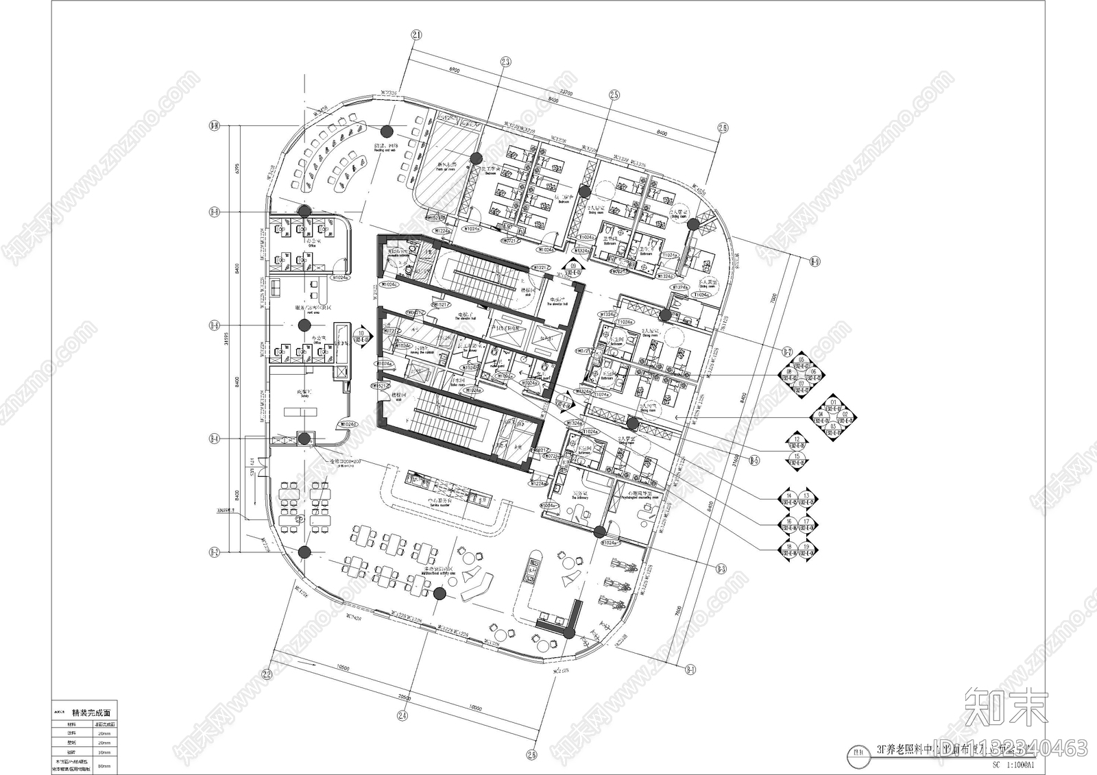 社区服务养老中心全套cad施工图下载【ID:1132340463】