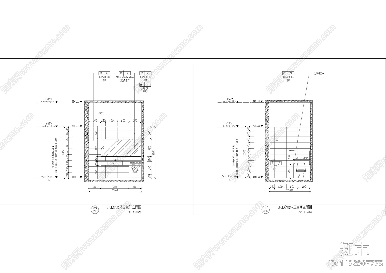 社区工疗康体全套cad施工图下载【ID:1132807775】