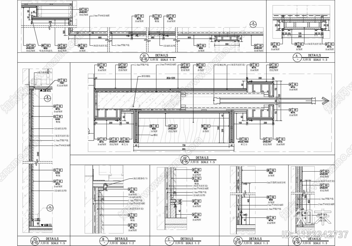 100㎡酒店豪华套房室内cad施工图下载【ID:1132342737】