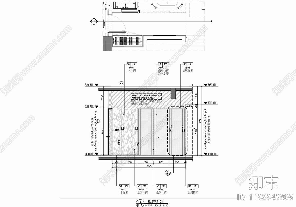 45㎡酒店标准大床房室内施工图下载【ID:1132342805】