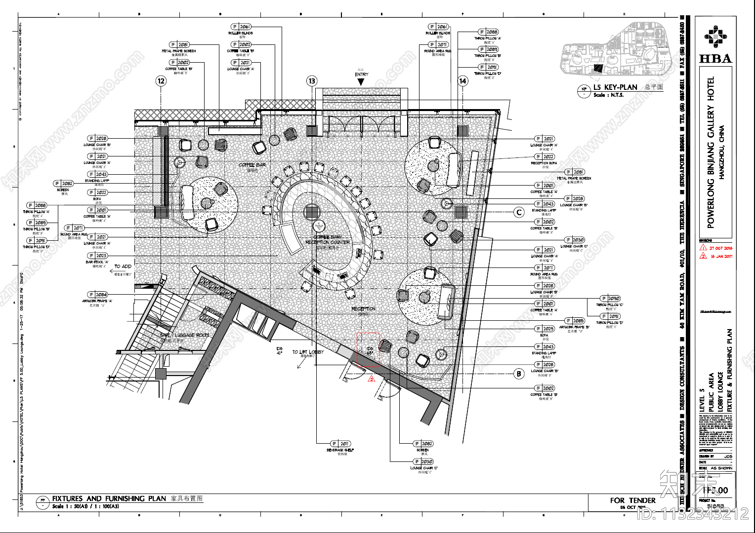 某酒店公区室内cad施工图下载【ID:1132343212】